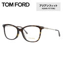 gtH[h Kl TOM FORD Klt[ ዾ FT5510F 052 54 iTF5510F 052 54j AWAtBbg EFg^ xt xȂ ɒB Y fB[X UVJbg O TOMFORD bsO