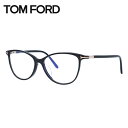 トムフォード メガネフレーム 伊達メガネ アジアンフィット TOM FORD FT5616-F-B （TF5616-F-B） 001 54サイズ フォックス ユニセックス メンズ レディース ラッピング無料