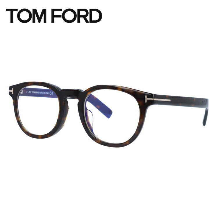 トムフォード メガネフレーム 伊達メガネ アジアンフィット TOM FORD FT5629-F-B （TF5629-F-B） 052 50サイズ ウェリントン ユニセックス メンズ レディース ラッピング無料のサムネイル