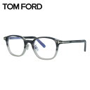 ブランドTOM FORD（トムフォード）品目メガネフレーム型番FT5858-D-B 048 49サイズ（TF5858-D-B 048 49）フィッティングアジアンフィット※調整可能ノーズパッド（クリングス）シェイプウェリントンカラーリム：ハ...