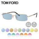 【選べる15色 ライトカラーレンズ】トムフォード ライトカラー サングラス TOM FORD FT5105 772 53 (TF5105 772 53) 調整可...