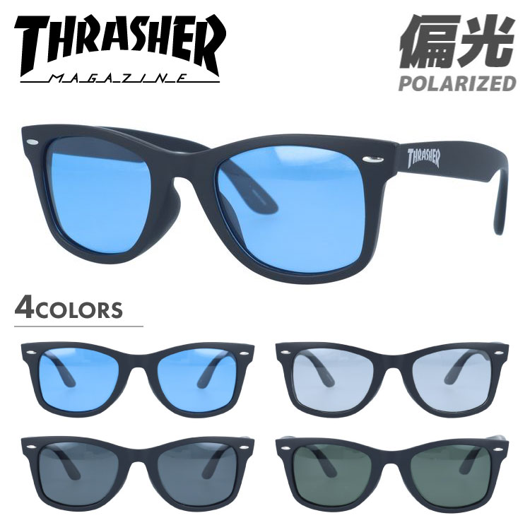 楽天SUNGLASS HOUSE-サングラスハウス-スラッシャー 偏光 サングラス カラーレンズ メンズ レディース UVカット THRASHER ブランド ERDE 1027 51 ウェリントン | 紫外線 対策 おすすめ 人気 プレゼント 運転 ドライブ レジャー キャンプ アウトドア 釣り フィッシング 海 川 山 春 夏 秋 冬 ランニング