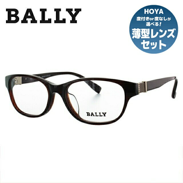 ڹʡۥХ꡼ ᥬͥե졼 BALLY դ ٤ʤ ã    ǥ BY1007J 23 52 UVå 糰 åԥ̵