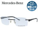 ブランドMercedes-Benz Style（メルセデス・ベンツ スタイル）品目メガネフレーム型番M2047-B 55サイズフィッティング調整可能ノーズパッド（クリングス）シェイプスクエアカラーフレーム：マットブラック/ラバーブラック素材レンズ：-フロント：ステンレススチールテンプル：ステンレススチールサイズ［A］レンズ幅：55mm［B］レンズ縦：36.3mm［C］ブリッジ幅：18mm［D］フレーム幅：133mm［E］テンプル長：140mm仕様-付属品専用ケースレンズクロス備考-メルセデスベンツ メガネフレーム 他アイテムはこちら