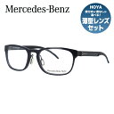 yKizZfXxcEX^C Klt[ Mercedes-Benz Style xt xȂ ɒB  ዾ Y fB[X M8002-C 52TCY UVJbg O bsO