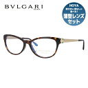 【スーパーSALE/10%OFF】メガネ 度付き 度なし 伊達メガネ 眼鏡 ブルガリ レ ジェンメ アジアンフィット BVLGARI LE GEMME BV4137KF 5193 55サイズ GOLD PLATED フォックス型 メンズ レディース UVカット 紫外線 【国内正規品】