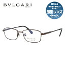 y󂠂EXWi/OȂzyKizuK Kl t[ ዾ BVLGARI BV1099TD 398 55TCY XNGA^ uh Y fB[X ACEFA UVJbg MtgΉ bsO