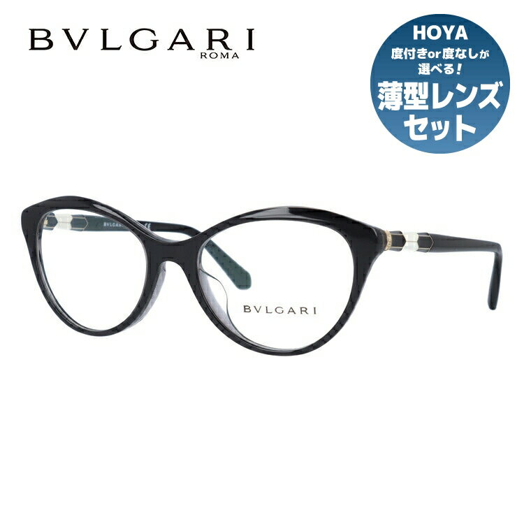 ꡦŹƬŸ/Ȣʤۡڹʡۥ֥륬 ᥬ ե졼  BVLGARI ڥƥ ãᥬ SERPENTI BV4187BF 5381 54 եå եå ֥  ǥ  UVå եб åԥ̵