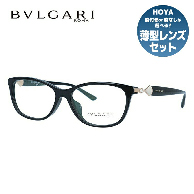 【国内正規品】ブルガリ メガネフレーム ディーヴァ ドリーム 伊達メガネ アジアンフィット BVLGARI DIVA'S DREAM BV4141BD 501 54サイズ オーバル ユニセックス メンズ レディース