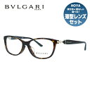 【国内正規品】ブルガリ メガネフレーム ディーヴァ ドリーム 伊達メガネ アジアンフィット BVLGARI DIVA'S DREAM BV4141BD 504 54サイズ オーバル ユニセックス メンズ レディース