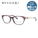 【国内正規品】ブルガリ メガネフレーム 伊達メガネ アジアンフィット BVLGARI BV4175BD 5397 53サイズ スクエア ユニセックス メンズ レディース