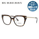 【国内正規品】バーバリー メガネフレーム 伊達メガネ アジアンフィット BURBERRY BE2310F 3827 52サイズ ウェリントン ユニセックス メンズ レディース TB モノグラム ラッピング無料