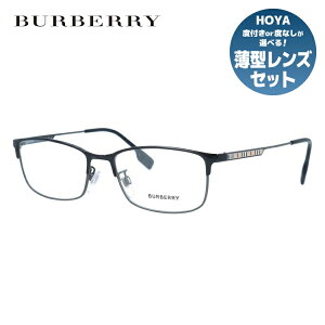 【国内正規品】バーバリー メガネフレーム 伊達メガネ BURBERRY BE1357TD 1003 55サイズ スクエア ユニセックス メンズ レディース