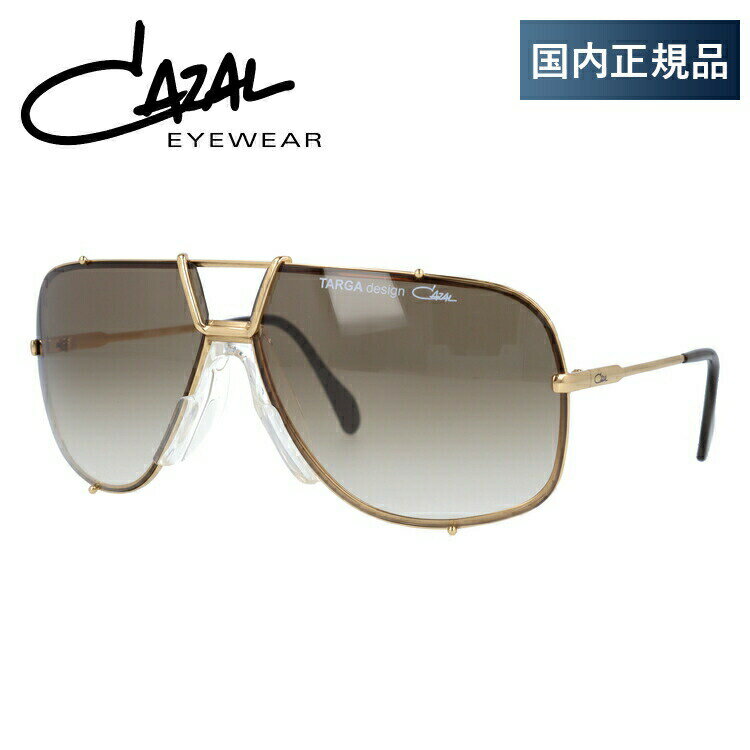 ڹʡۥ 󥰥饹 쥸 եå CAZAL LEGENDS MOD902/1 097 66 TARGA ƥɥåסʥ֥֥å  ǥ UVå åԥ̵