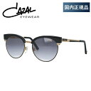 【国内正規品】カザール サングラス CAZAL MOD.9076 00...(4)