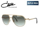 【国内正規品】カザール サングラス CAZAL MOD.9083 00...(4)