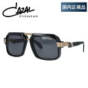 【国内正規品】カザール サングラス レジェンズ レギュラーフィット C...(4)