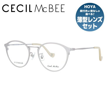 【10％OFF】メガネ 眼鏡 度付き 度なし おしゃれ CECIL McBEE セシルマクビー CMF 3032-4 47サイズ ボストン型 レディース 女性 UVカット 紫外線 ブランド サングラス 伊達 ダテ｜老眼鏡・PCレンズ・カラーレンズ・遠近両用対応可能 ラッピング無料