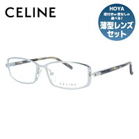 セリーヌ CELINE メガネ フレーム 眼鏡 度付き 度なし 伊達 VC1362M 0579 52サイズ スクエア型 レディース ラッピング無料