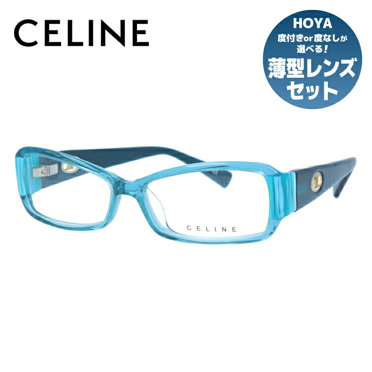 セリーヌ メガネ レディース セリーヌ CELINE メガネ フレーム 眼鏡 度付き 度なし 伊達 アジアンフィット VC1611M 09DP 53サイズ スクエア型 レディース ブラゾン アイコン ロゴ ラッピング無料