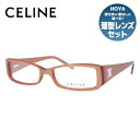 セリーヌ メガネ レディース セリーヌ CELINE メガネ フレーム 眼鏡 度付き 度なし 伊達 アジアンフィット VC1640C 09QG 52サイズ スクエア型 レディース ブラゾン アイコン ロゴ シェル ラッピング無料