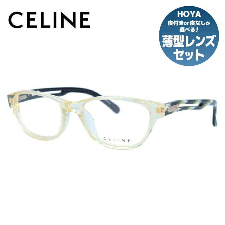 セリーヌ メガネ レディース セリーヌ CELINE メガネ フレーム 眼鏡 度付き 度なし 伊達 アジアンフィット VC1676M 0846 50サイズ ウェリントン型 レディース アイコン ロゴ ラッピング無料