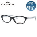 【訳あり・店頭展示品】【国内正規品】コーチ メガネ フレーム 眼鏡 COACH HC6080D 5327 54サイズ アジアンフィット オーバル型 ブランド メ...