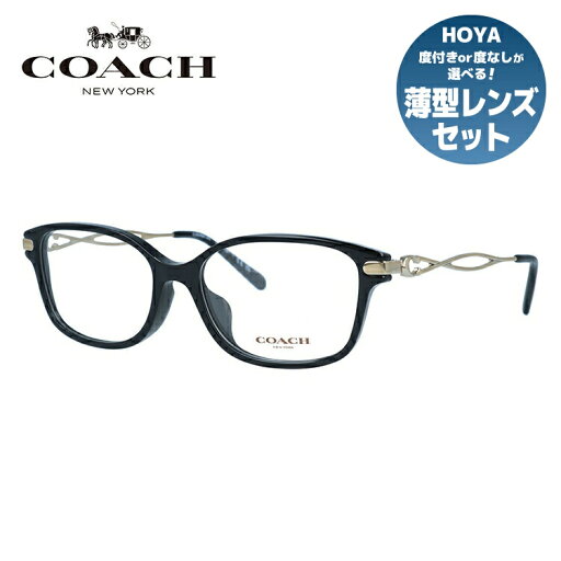 【国内正規品】コーチ メガネフレーム 伊達メガネ フルフィット(アジアンフィット) COACH HC6172F 5002 54サイズ スクエア ユニセックス メンズ レディース 【国内正規品】コーチ メガネフレーム 伊達メガネ フルフィット(アジアンフィット) COACH HC6172F 5002 54サイズ スクエア ユニセックス メンズ レディース