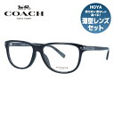 ブランドCOACH（コーチ）品目メガネフレーム型番HC6168U 5002 58サイズフィッティングユニバーサルフィットシェイプウェリントンカラーリム：ブラック （艶あり）テンプル：ブラック （艶あり）素材フレーム：プラスチックサイズ［A］レンズ幅：58mm［B］レンズ縦：40mm［C］ブリッジ幅：16mm［D］フレーム幅：146mm［E］テンプル長：150mm仕様・機能重量：約31g（ダミーレンズを含む）付属品純正ケース純正レンズクロス備考-こちらは日本正規代理店、ルックスオティカジャパン（旧ミラリジャパン）の国内正規品です当店は、ルックスオティカジャパン（旧ミラリジャパン）株式会社より正式小売店として認可されております。商品には、正規品であることを証明する「メーカー保証書」と「説明書」が付属します。