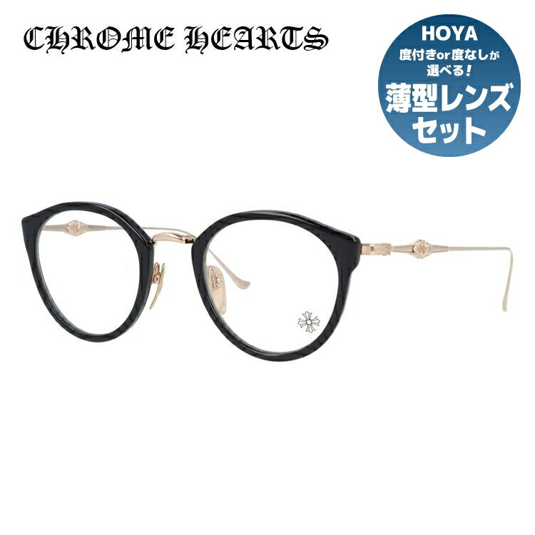 ϡ ᥬ դ ٤ʤ ãᥬ  ᥬͥե졼 CHROME HEARTS DIG BIG BK/GP 45 ...