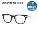クロムハーツ メガネ 度付き 度なし 伊達メガネ 眼鏡 メガネフレーム CHROME HEARTS GUZZLER-A BK-GP 49サイズ スクエア型 日本製 クロス ユニセックス メンズ レディ