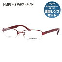 エンポリオアルマーニ メガネ フレーム 眼鏡 度付き 度なし 伊達メガネ だて ダテ メンズ レディース EMPORIO ARMANI EA1141J P29 53サイズ スクエア型 ブランド ロゴ アイコン UVカット 紫外線 UV対策 おしゃれ ギフト ラッピング無料(4)