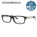 エンポリオアルマーニ メガネ フレーム 眼鏡 度付き 度なし 伊達メガネ だて ダテ メンズ レディース アジアンフィット EMPORIO ARMANI EA1...