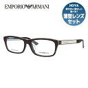 エンポリオアルマーニ メガネ フレーム 眼鏡 度付き 度なし 伊達メガネ だて ダテ メンズ レディース アジアンフィット EMPORIO ARMANI EA1...