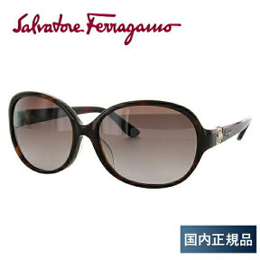 【国内正規品】サルヴァトーレ フェラガモ サングラス Salvatore Ferragamo SF713SA 214 59サイズ アジアンフィット レディース UVカット ラッピング無料