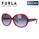 【お買い物マラソン対象】【国内正規品】フルラ FURLA サングラス SU4742G 03GB 61サイズ アジアンフィット CASSIA レディース 女性用 ...