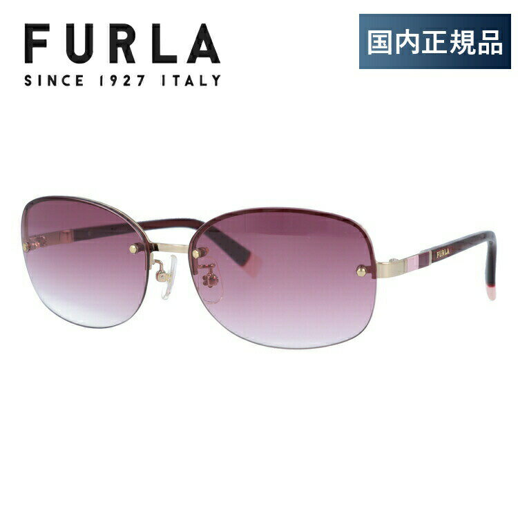 フルラ ギフト 【国内正規品】フルラ サングラス FURLA SU4356J 0300 59サイズ オーバル型 レディース 女性用 UVカット 紫外線対策 UV対策 おしゃれ ギフト ラッピング無料