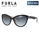 フルラ 【国内正規品】フルラ サングラス レギュラーフィット FURLA SU4836 0D22 56サイズ フォックス型 レディース 女性用 UVカット 紫外線対策 UV対策 おしゃれ ギフト ラッピング無料