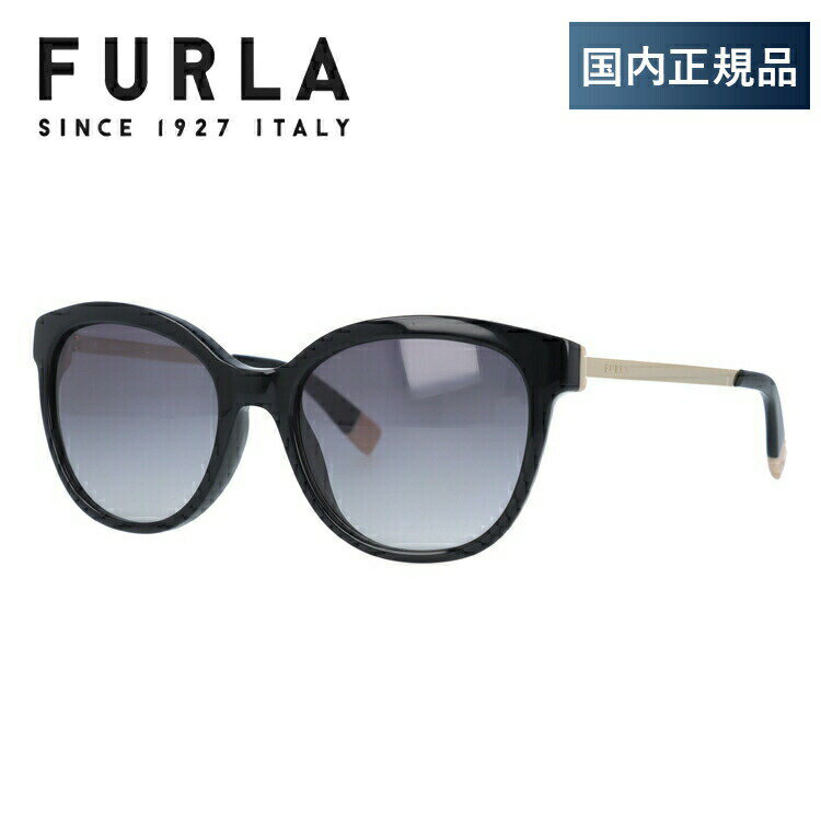 フルラ 【国内正規品】フルラ サングラス レギュラーフィット FURLA SFU045 0700 53サイズ フォックス型 レディース 女性用 UVカット 紫外線対策 UV対策 おしゃれ ギフト ラッピング無料