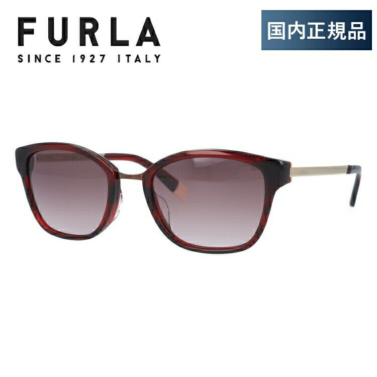 フルラ 【国内正規品】フルラ サングラス アジアンフィット FURLA SFU115J 0J61 51サイズ ウェリントン型 レディース 女性用 UVカット 紫外線対策 UV対策 おしゃれ ギフト ラッピング無料