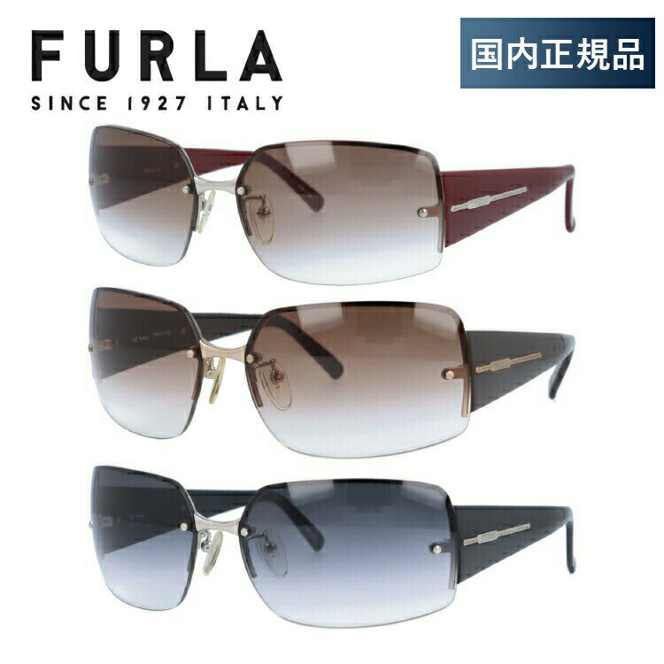 フルラ 【国内正規品】フルラ サングラス FURLA SU4152 579X / バーガンディ SU4152 0A39 / ブラウン SU4152 0579 / ブラック レディース 女性用 UVカット 紫外線対策 UV対策 おしゃれ ギフト ラッピング無料