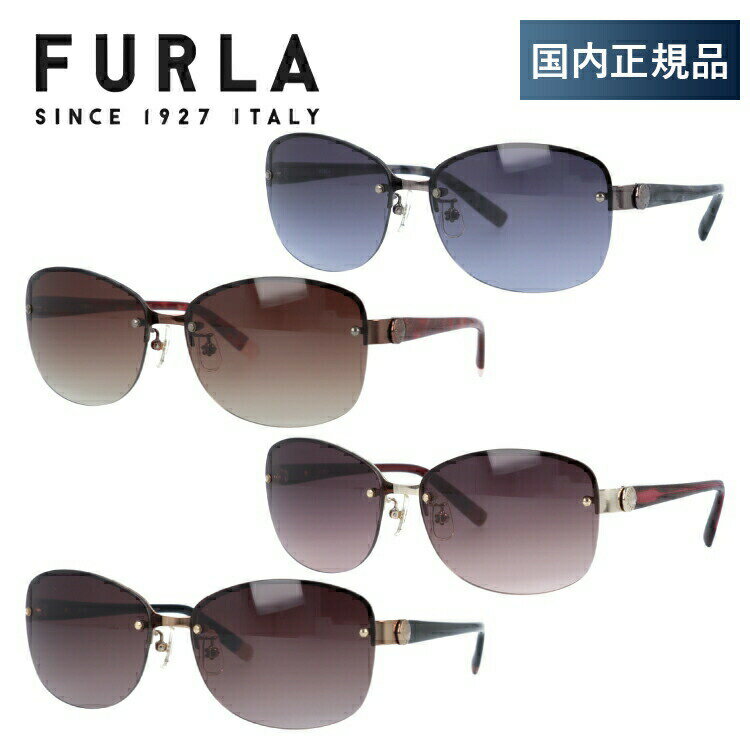 フルラ 【国内正規品】フルラ サングラス FURLA SU4313J 0568/0K01/0323/08FE 60 アジアンフィット レディース 女性用 UVカット 紫外線対策 UV対策 おしゃれ ギフト ラッピング無料