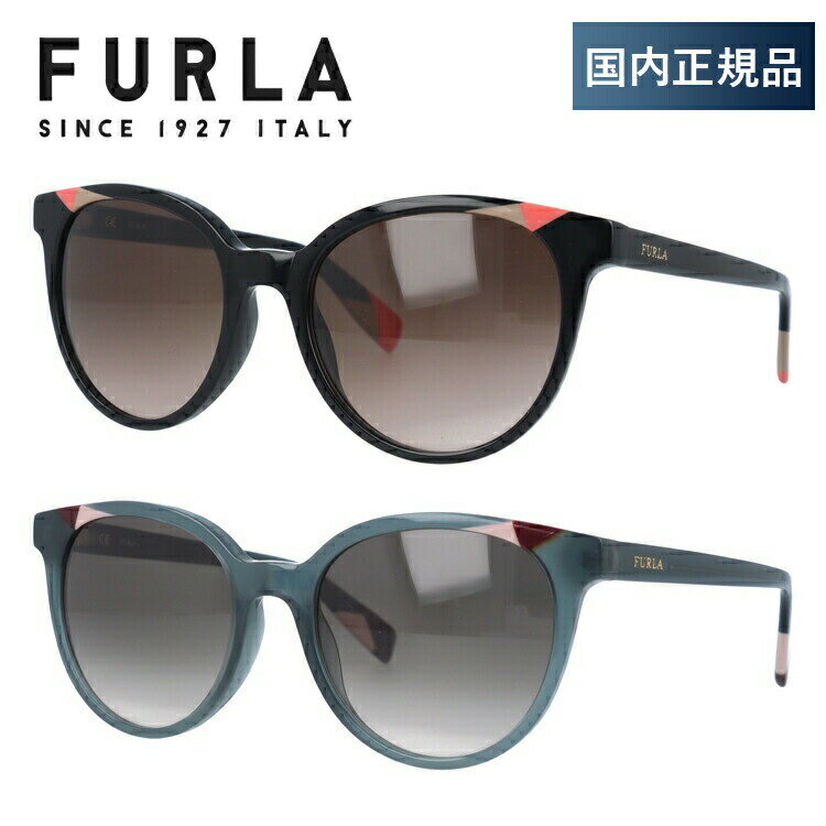 フルラ ギフト 【国内正規品】フルラ サングラス アジアンフィット FURLA SFU229J 全3カラー 53サイズ ウェリントン型 レディース 女性用 UVカット 紫外線対策 UV対策 おしゃれ ギフト ラッピング無料