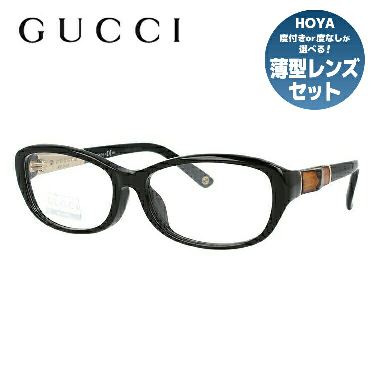 グッチ メガネフレーム 度付き 度なし 伊達メガネ 眼鏡 アジアンフィット GUCCI GG8002F 4UA 53サイズ オーバル型 ユニセックス メンズ レディース バンブー UVカット 紫外線カット ブランド ラッピング無料