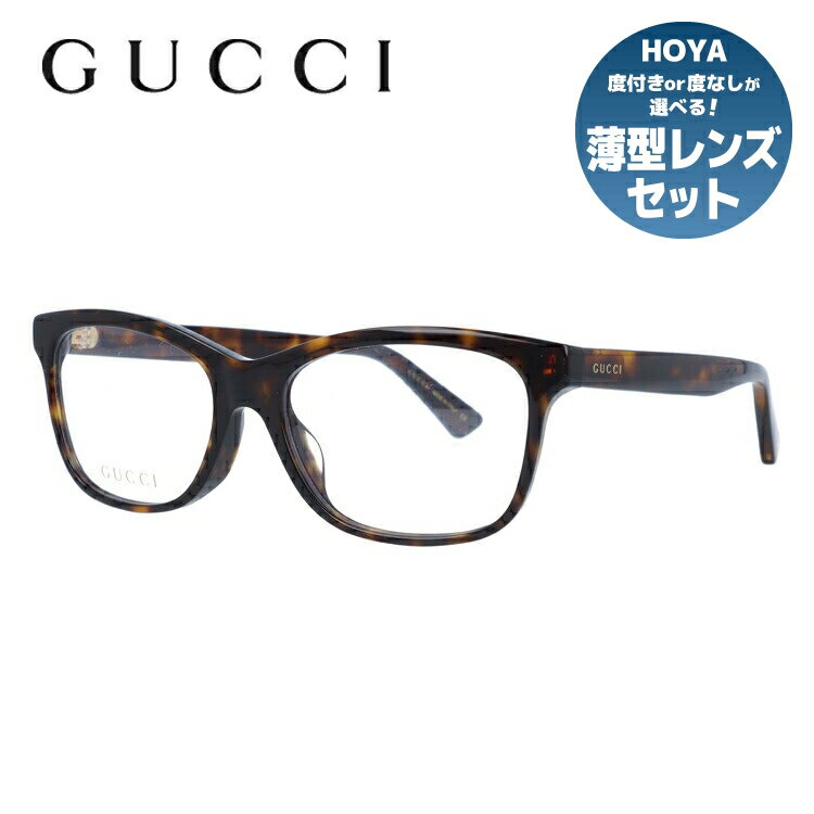 å ᥬͥե졼 ãᥬ եå GUCCI GG0162OA 002 55 ȥ ˥å  ǥ ӡ ˪ åԥ̵