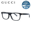 【訳あり】グッチ メガネフレーム 伊達メガネ アジアンフィット GUCCI GG0454OA 001 53サイズ ウェリントン ユニセックス メンズ レディース シェリーライン ウェブライン ラッピング無料