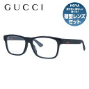 グッチ メガネフレーム 伊達メガネ アジアンフィット GUCCI GG0176OA 001 56サイズ スクエア ユニセックス メンズ レディース イタリア製 シェリーライン