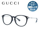 グッチ メガネフレーム 伊達メガネ GUCCI GG1014OA 001 53サイズ ウェリントン ユニセックス メンズ レディース イタリア製 インターロッキングG ビー（蜂）