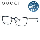 グッチ メガネフレーム 伊達メガネ GUCCI GG1130OJ 001 56サイズ レクタングル メンズ レディース 日本製