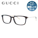 グッチ メガネフレーム シェリーライン （ウェブライン） 伊達メガネ アジアンフィット GUCCI GG1056OA 002 56サイズ スクエア型 ユニセックス メンズ レディース